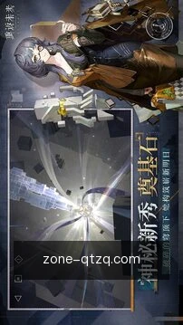 离线缓存