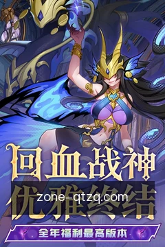 一键提交