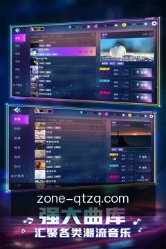 球探足球移动服务