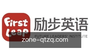 球探足球