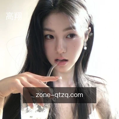 高翔